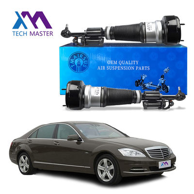 مرسدس بنز W221 4ماتيك S کلاس شوک جذب کننده Assy جلو چپ و راست 2213200438 2213200538