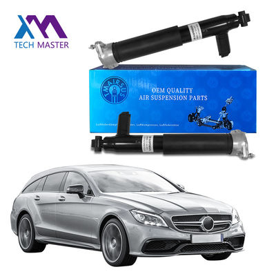 مرسدس بنز W218 S212 تعلیق هوا قطعات اتومبیل عقب چپ راست نوع کوتاه جذب شوک 2183200130 2183200230