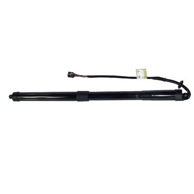 LR075420 LR075419 دروازه بلند کننده نیروی عقب برای Range Rover Discovery Sport EVOQUE 2014-2017 سیاه