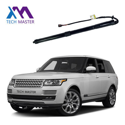 LR075420 LR075419 دروازه بلند کننده نیروی عقب برای Range Rover Discovery Sport EVOQUE 2014-2017 سیاه