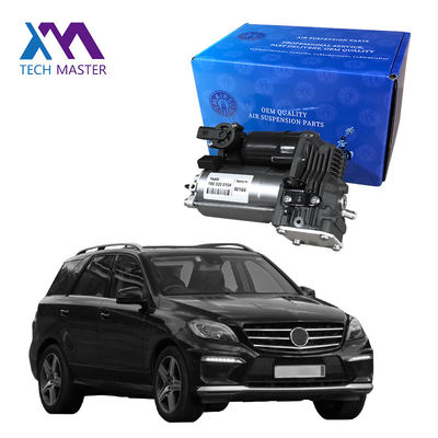 مرسدس بنز GL-Class X166 W166 2013-2015 کمپرسور تعلیق هوا 1663200204 1663200104 کاملا جدید