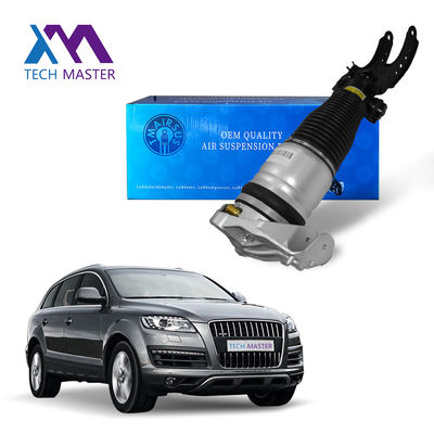 آبشوری بلند مدت آبشوری 7L6616039D 7L6616040D