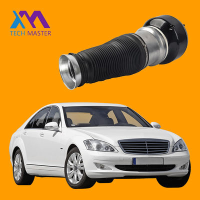 مرسدس بنز W221 تعلیق هوا پیشانی بهار 2007-2012 2213204913
