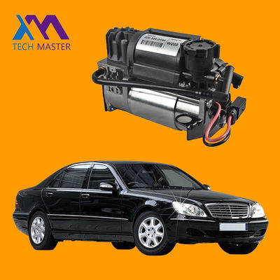 کمپرسور تعلیق هوا Mercedes-Benz W219 W220 کلاس E A2113200304