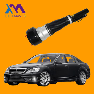 مرسدس بنز W221 شاک تعلیق هوا پیشانی 2007-2012 2213204913