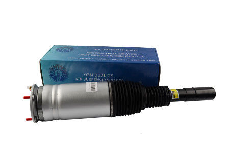 آبشوری جلو چپ جلو عقب برای OE LR087095