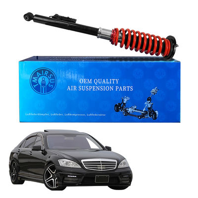 مرسدس W220 Air Spring To Coil Spring Coversion Kit با ADS و قابل تنظیم