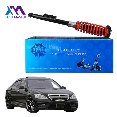 مرسدس W220 Air Spring To Coil Spring Coversion Kit با ADS و قابل تنظیم