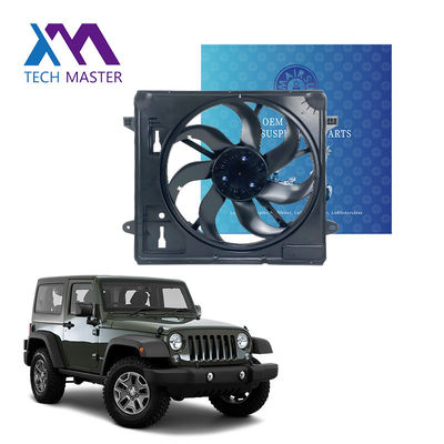 Jeep Wrangler 2012-2018 رادیاتور الکتریکی کمکی فن خنک کننده ماشین