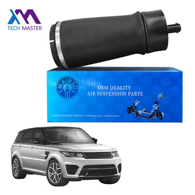 تعویق هواپیمایی عقب دوامدار LR052171 LR044853 مناسب برای Range Rover Sport L494