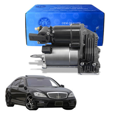 کمپرسور تعلیق هوا Mercedes Benz برای W216 CL W221 S/SLS