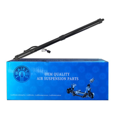 دروازه بلند کننده قدرتمند / دروازه عقب LR062078 LR029900 برای Land Rover SPORT 2010-2013 LH/RH