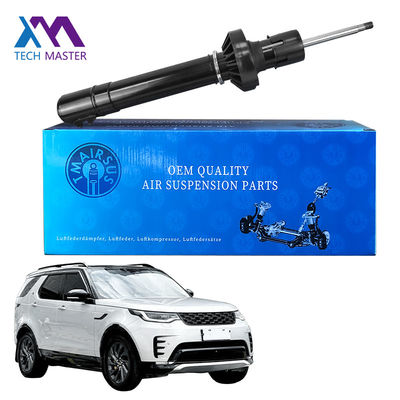 LR108022 LR147263 Land Rove L560 Velar عملکرد آبشوری هوا برای بهبود تجربه رانندگی
