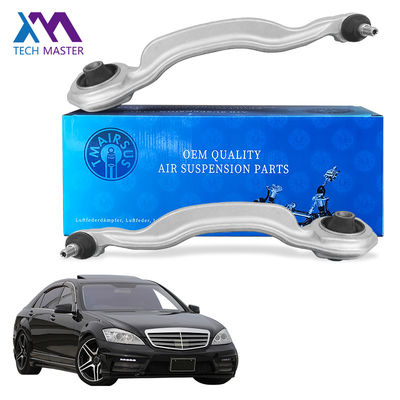 مرسدس W221 یک مجموعه کامل بازوهای کنترل A221350040 A2213500606 بازوهای کنترل پایین جلو