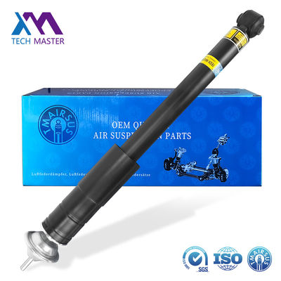 مرسدس بنز W140 قطعات تعویض هواي جلو پرنده شوک OEM 1403200830 بهترین