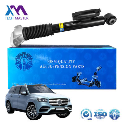 کمک فنر عقب برقی Tech Master چپ 1673200302 راست 1673200402 برای مرسدس بنز GLS 450