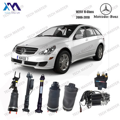 جذب شوک هواپیمایی عقب برای مرسدس W251 R300 بدون ADS 2513202231 2513200631