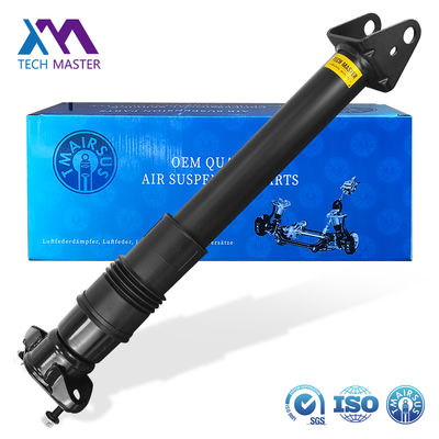 کمک فنر بادی برای مرسدس بنز W251 R300 عقب با ADS یا بدون ADS 2513202231 2513200631 2513201931