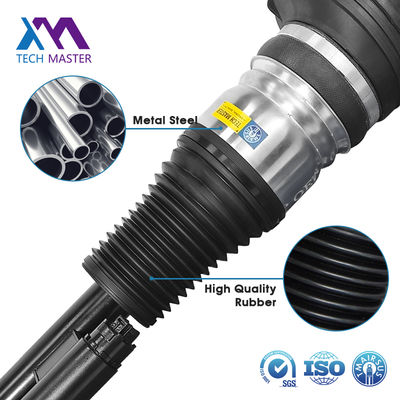 کمک فنر تعلیق هوای جلو برای مرسدس بنز کلاس S W223 (به استثنای میباخ) 2233207103 2233208703 2233207203 2233208803