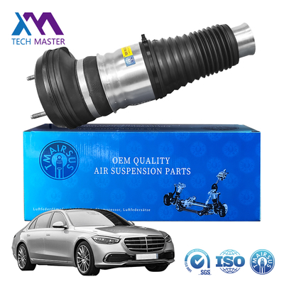 فنر بادی جلویی با عملکرد بالا برای مرسدس بنز W223 S-Class Maybach 2233207103 2233208703
