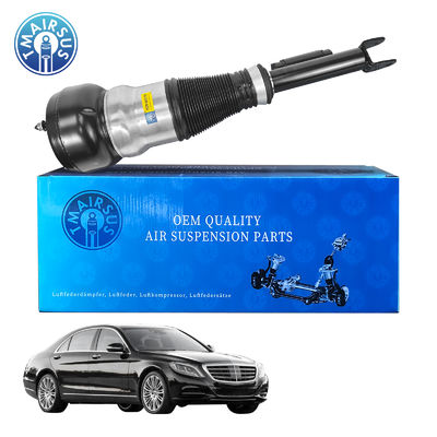 کاملا جدید برای W222 جلو چپ و راست شاک تعلیق هوا کلاس S 2223204713 2223204813