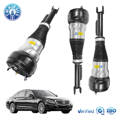کمک فنر با کیفیت بالا برای سیستم تعلیق بادی جلو چپ و راست W222 کلاس S با شماره قطعه 2223204713 و 2223204813