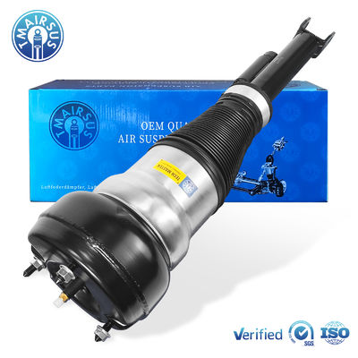 کمک فنر با کیفیت بالا برای سیستم تعلیق بادی جلو چپ و راست W222 کلاس S با شماره قطعه 2223204713 و 2223204813