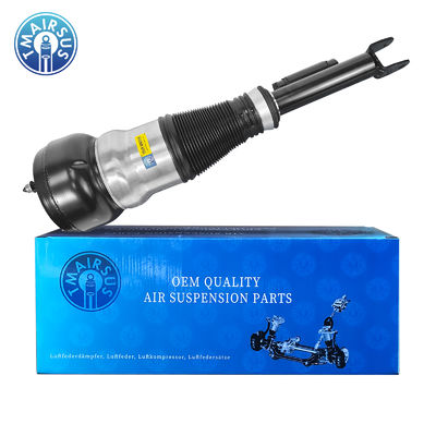 کمک فنر با کیفیت بالا برای سیستم تعلیق بادی جلو چپ و راست W222 کلاس S با شماره قطعه 2223204713 و 2223204813