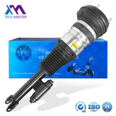Front Air Suspension Mercedes Benz S-Class W223 2Matic Shock Absorber 2233207103 2233207203