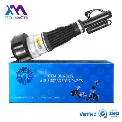 کاملاً نو برای مرسدس بنز سیستم تعلیق جلوی هوا چپ و راست 2213204913
2213202113