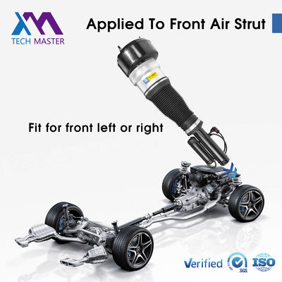 آماده برای ارسال برای مرسدس بنز سیستم تعلیق جلویی هوا چپ و راست 2213204913
2213202113