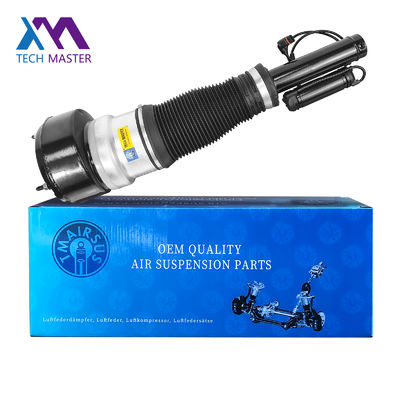 آماده برای ارسال برای مرسدس بنز سیستم تعلیق جلویی هوا چپ و راست 2213204913
2213202113