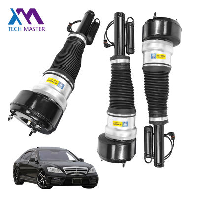 آماده برای ارسال برای مرسدس بنز سیستم تعلیق جلویی هوا چپ و راست 2213204913
2213202113