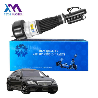 کیفیت بالا برای مرسدس بنز تعلیق هوا جلو چپ و راست 2213204913
2213202113