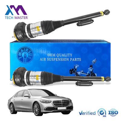 2233209503 مرسدس W223 کلاس S سیستم تعلیق عقب 2021-