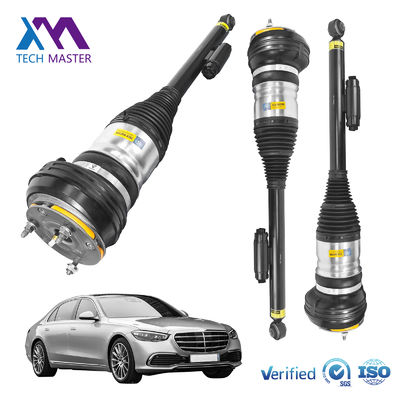 2233209503 مرسدس W223 کلاس S سیستم تعلیق عقب 2021-