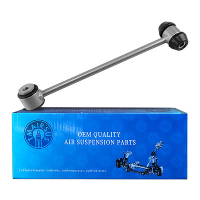 قطعات اتوماتیک مرسدس W205 بازوی کنترل قابل تعویض 2053260317