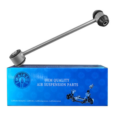 قطعات اتوماتیک مرسدس W205 بازوی کنترل قابل تعویض 2053260317