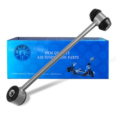 قطعات اتوماتیک مرسدس W205 بازوی کنترل قابل تعویض 2053260317