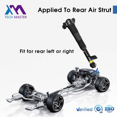 LR114040 رنجروور Evoque L551 شوک بادی عقب با سنسور کامل