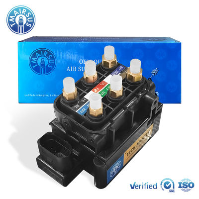 Air Suspension valve block For Audi A8 D4 A6 C7 Front Air Springbag Suspension 4H0616013 4G0616005C