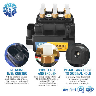 بلوک دریچه برای آئودی A6C7 A8D4 بنتلی مولسانن دریچه سولینوئید 4H0616013 4G0616005C 4H0616005C قطعات پمپ کمپرسور تعلیق هوا