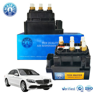 Mercedes W222 W205 C217 W447 W448 Air Suspension Solenoid Valve Block New 0993200058 Air Compressor Pump Valve