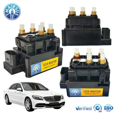 Mercedes W222 W205 C217 W447 W448 Air Suspension Solenoid Valve Block New 0993200058 Air Compressor Pump Valve