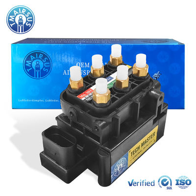 Air Suspension Parts Solenoid Valve Block For Merceedes W213 W253 C238 C257 2016- OE# 0993200200 0993200258