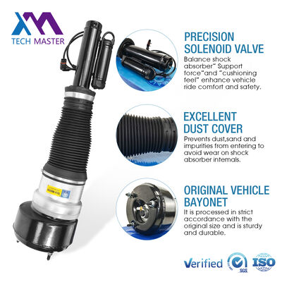 بنز W221 تعلیق هوا پیشانی شاک جذب کننده تعلیق هوا قطعات خودرو 2213204913