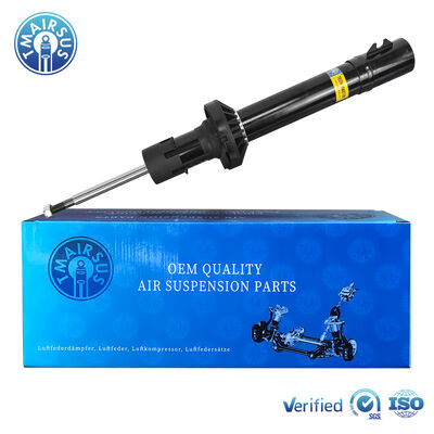 کاملاً جديد رينگ روف هواي جلوي تعليق خنک کننده جذب کننده هسته LR087083