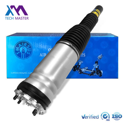 کمک فنر جلو برای لندرور رنج روور L405 و اسپرت L494 2014 جلو چپ ADS LR062382 LR057699 LR087092