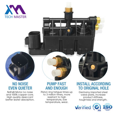 بلوک شیر هوا جلو و عقب برای رنج روور L320 و اسپرت LR3 LR4 بلوک شیر RVH500050
RVH500060