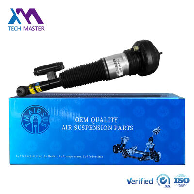 شاک تعلیق هوا برای BMW سری 7 G11 G12 شاک جذب کننده عقب شات مجموعه 37106874593 37106874594